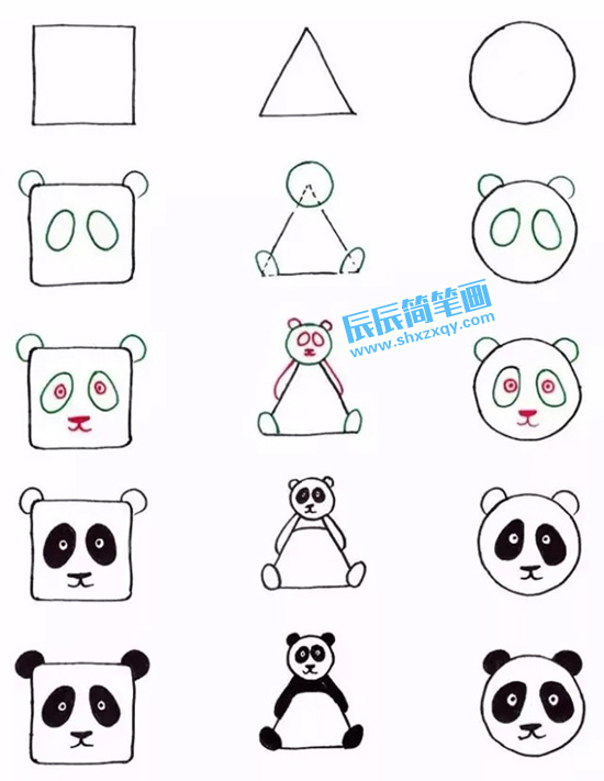 大熊猫简笔画一只熊猫三种画法