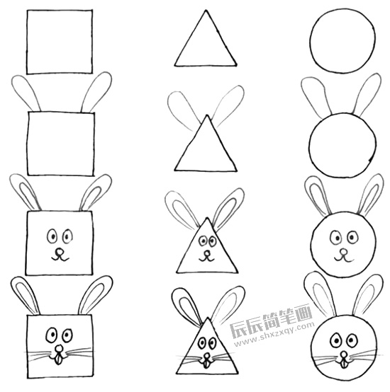 小兔子的三种形状简笔画